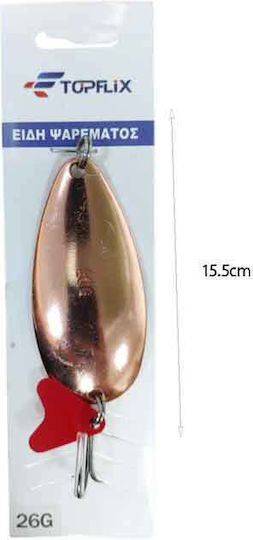 Artificial Bait Fishing Spoon 26g – Fishing Spoon Lure