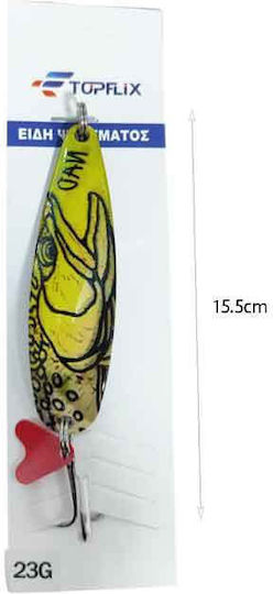 Momeală Artificială Lingură de Pescuit 23g – Fishing Spoon Lure