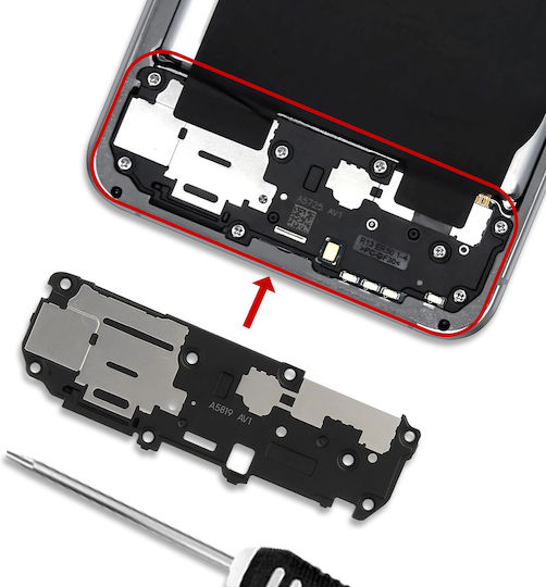 Samsung Difuzor Extern Vibrator Integrat Galaxy S25 Fe Pachet Service Negru