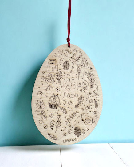 Hanging Wooden Easter Egg Happy Easter
