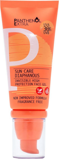Medisei Panthenol Extra Glass Skin Routine SPF30 Σετ με Αντηλιακό Προσώπου & Νεσεσέρ SPF30 3τμχ