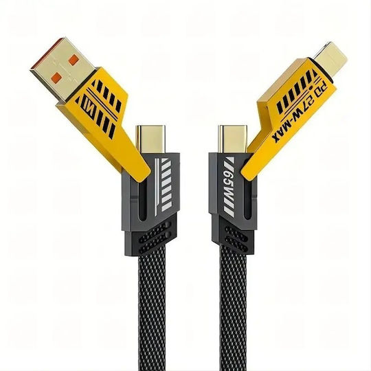 4in1 Multi Charging Cable Super Fast-pd 27w Usb 65w 1.5 Meters