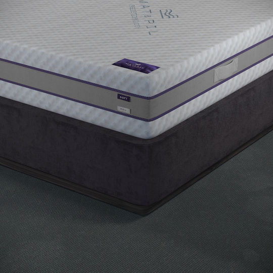 Mat&Pil Mat2flip King Size Ορθοπεδικό Στρώμα Memory Foam / Foam 200x200cm