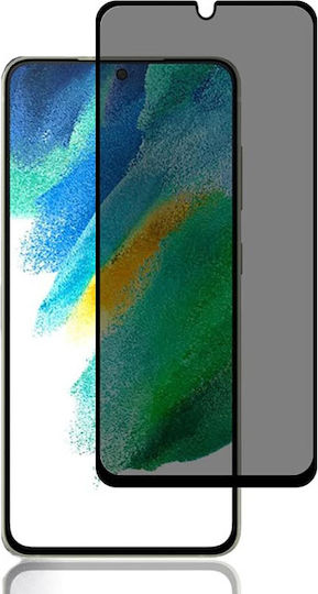 5D 0,3mm Datenschutz Vollflächig gehärtetes Glas Galaxy A17