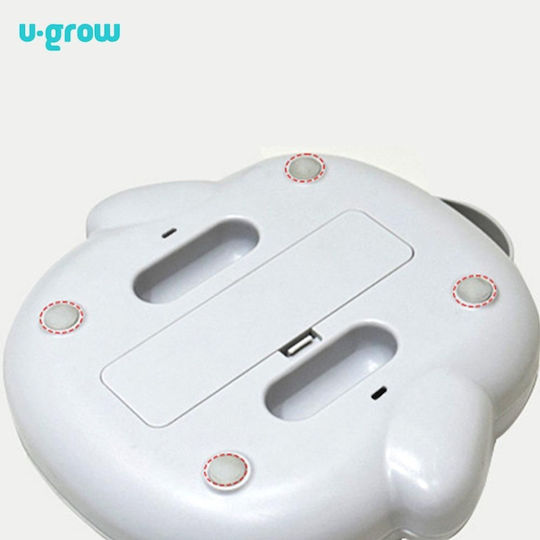U-Grow Φορητό Γιο Γιο Λευκό