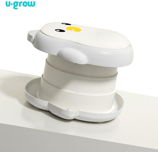 U-Grow Φορητό Γιο Γιο Λευκό