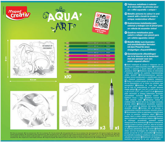 Creative Aqua Art Dinosaur Painting Watercolors Aquarelle