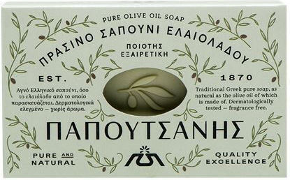 Papoutsanis Pure Olive Зелено Сапун 125гр