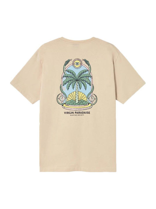 T-shirt Μπεζ