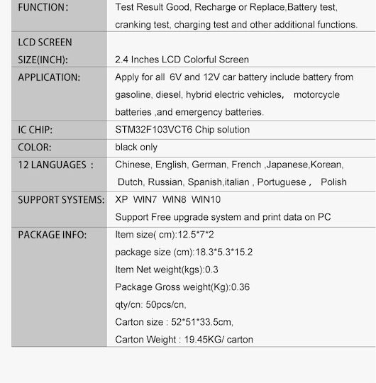 Konnwei KW-650 Digital Battery Tester with Crocodile Clips 6V/12V