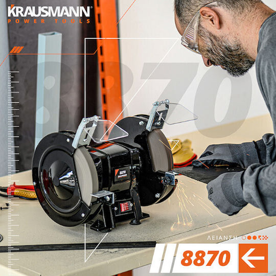 Krausmann Cu roți duble 8870 cu Putere 400Watt