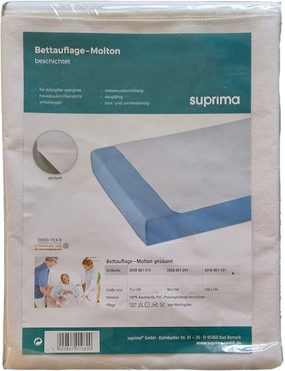 Suprima Подложка При Инконтиненция 100x150см
