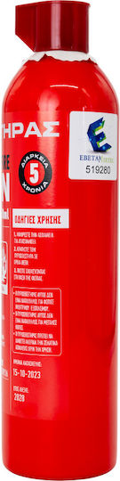 Autopataki Car Emergency Kit with First Aid Kit Fire Extinguisher Warning Triangle & Reflective Vest