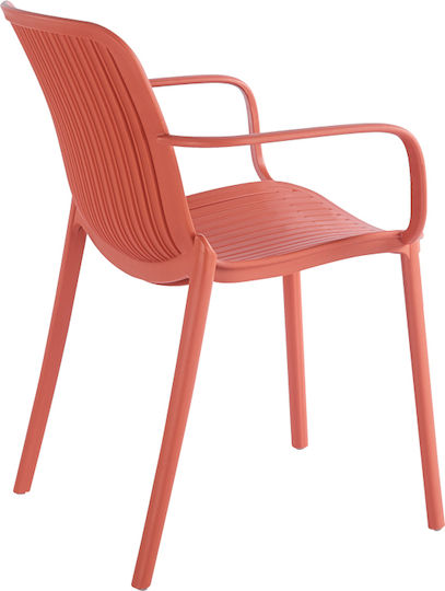 Armchair Teragi Terracotta 59x57x82cm Armchair Teragi Terracotta 59x57x82cm