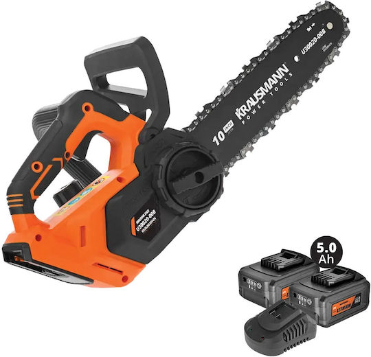 Krausmann Κλαδευτικό Αλυσοπρίονο Μπαταρίας 2x5Ah Brushless 20V 2.3kg με Λάμα 25cm