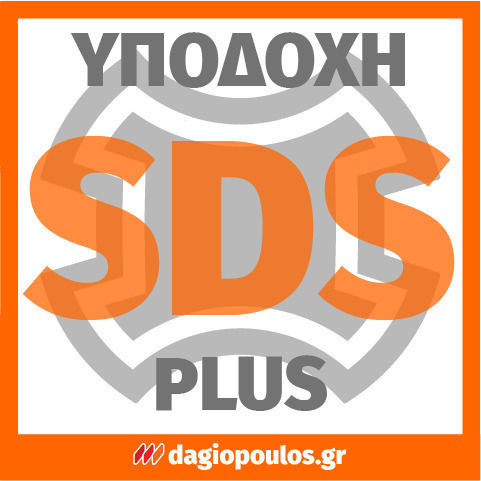 Hojita Диамантено Дрили с SDS Plus Стоманено Върху Свредло за Строителни Материали, Стъкло и Плочки 5x110mm