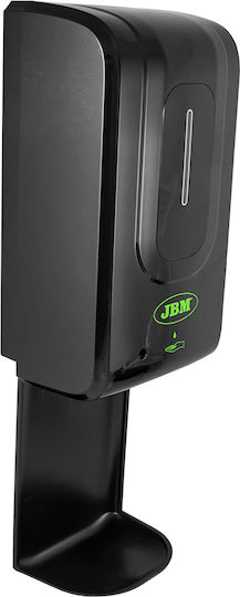 JBM Automatic Commercial Cream Soap Dispenser 1200ml Black