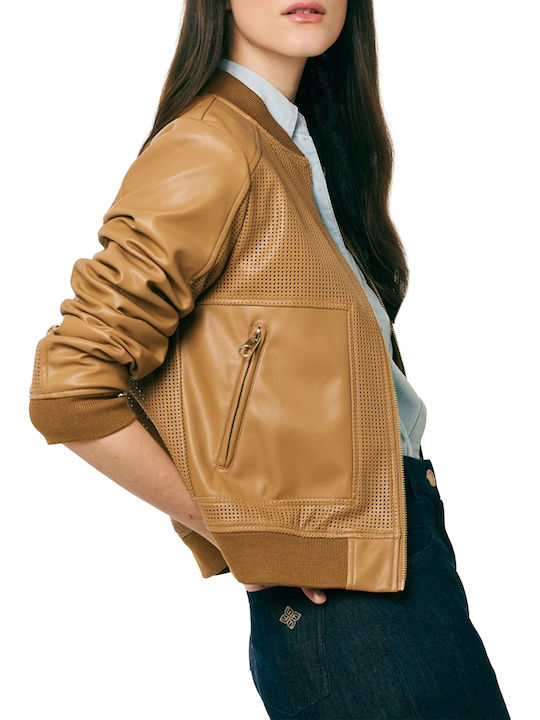 Γυναικείο Bomber Jacket Καμηλό
