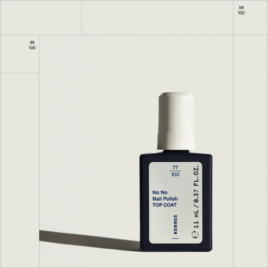 Korres Top Coat για Απλά Βερνίκια 11ml