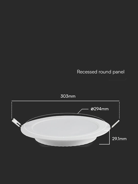 V-TAC Round Recessed LED Panel 24W with Cool White Light 6500K 29.4cm