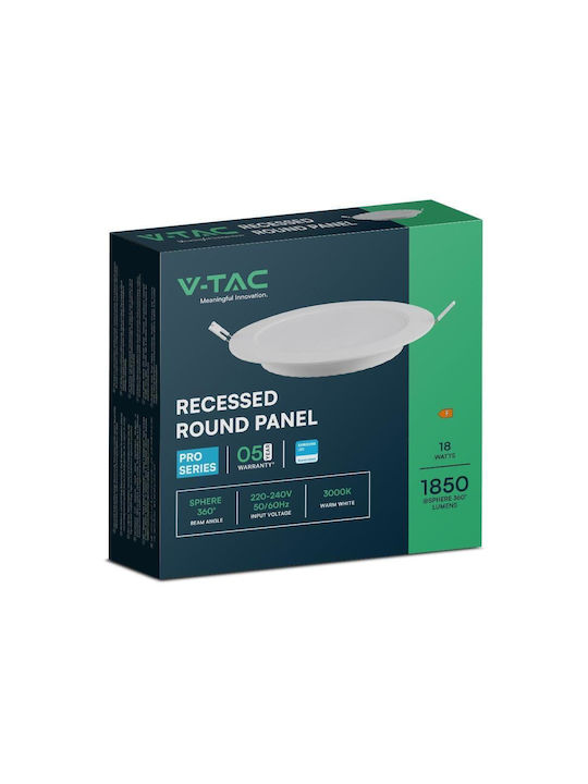 V-TAC Στρογγυλό Χωνευτό Σποτ με Ενσωματωμένο LED 22.08x22.08εκ. V-TAC Στρογγυλό Χωνευτό Σποτ με Ενσωματωμένο LED 22.08x22.08εκ.