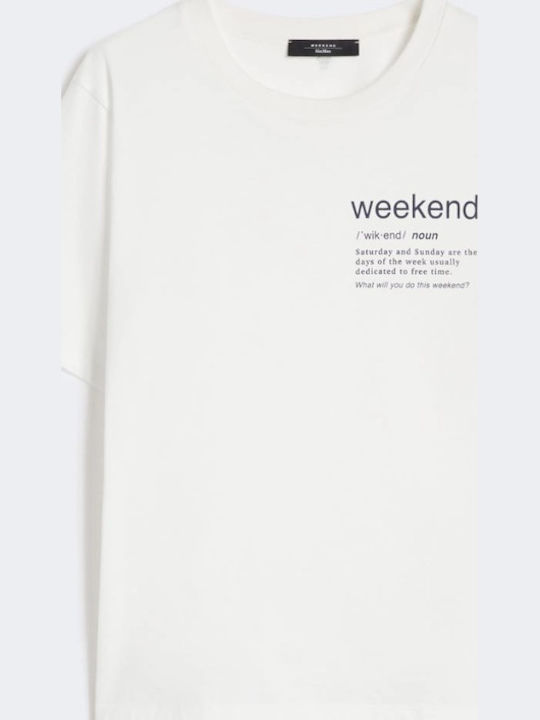 Γυναικείο T-shirt Λευκο
