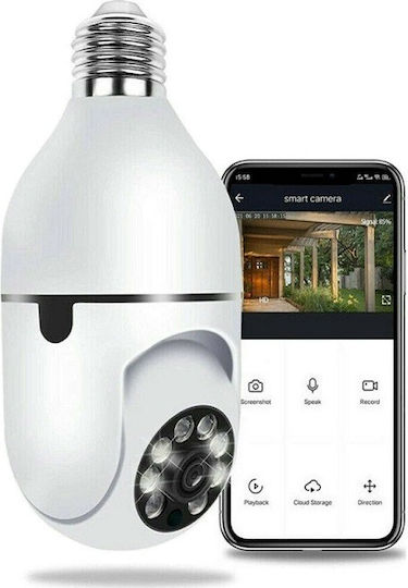 IP Surveillance Camera Wi-Fi Full HD 1080p with Two-Way Communication and Lens 3.6mm