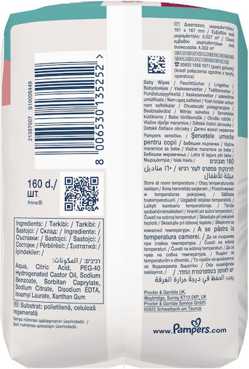 Pampers Sensitive Μωρομάντηλα 2x80τεμ