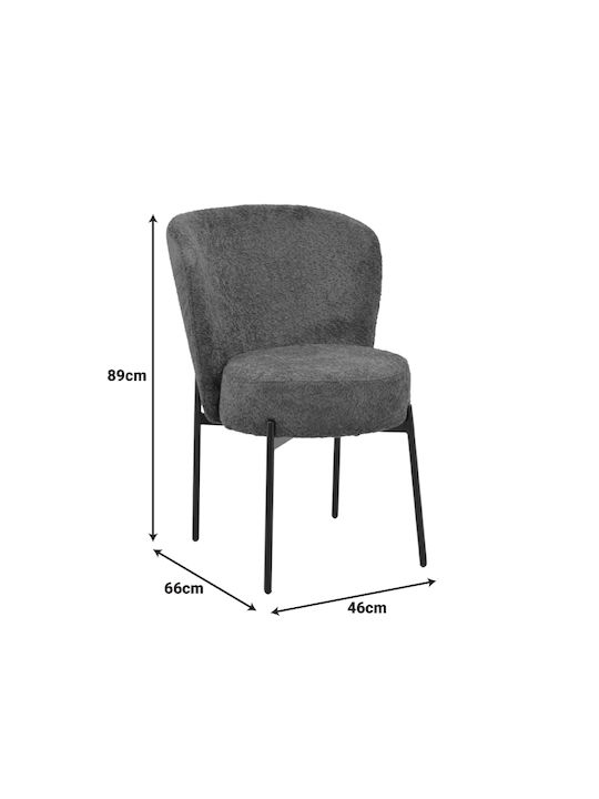 Houlian Dining Chair Metallic Anthracite 44x66x89cm