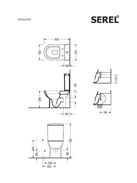 Serel Senior Λεκάνη Κρεμαστή με Slim Κάλυμμα Soft Close Λευκή