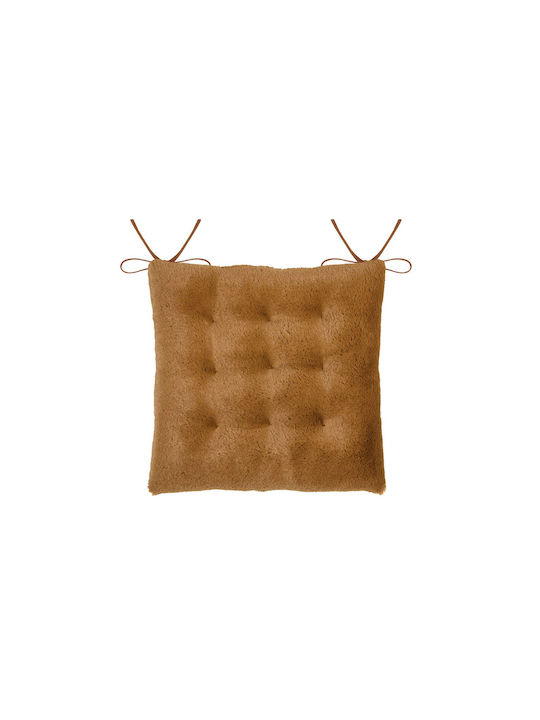 Μαξιλάρι Καρέκλας Κήπου Asgard Camel 40x40εκ.
