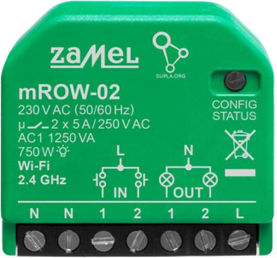 Zamel Smart Switch 2 Καναλιών Wi-Fi (με Ουδέτερο)