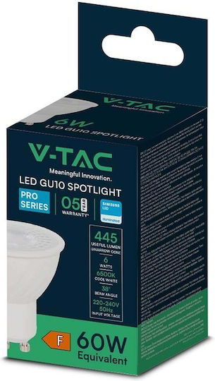 Λάμπα LED 6W για Ντουί GU10 Ψυχρό Λευκό