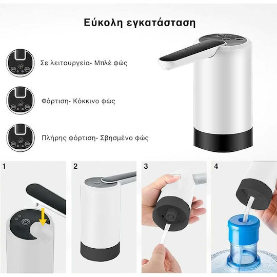 Battery Kitchen Water Pump Plastic Silver