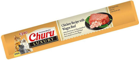Inaba Ciao Churu Katzenleckerlis mit Katzenminze Huhn Rind Wagyu 56gr