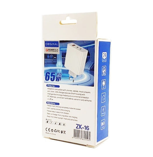 Incarcator Fără Cablu cu Port USB-A și 2 Porturi USB-C 65W Power Delivery (FOX385318)