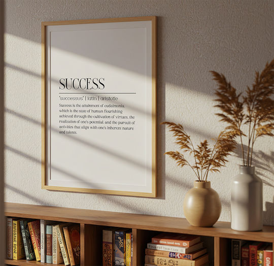 Quote Poster Success Aristotle Pq167 50cm X 70cm Κορνίζα Φυσικό Ξύλου Μπεζ