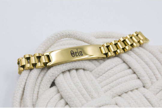Kymi Christening Charm Bracelet 2 Pieces MN310