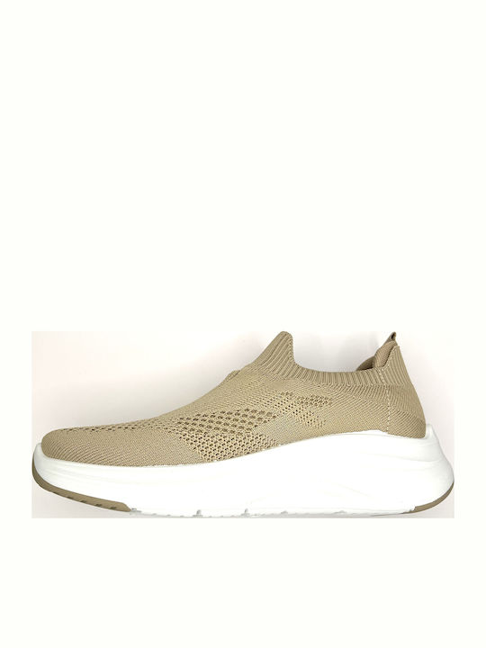 Γυναικεία Ανατομικά Sneakers Μπεζ