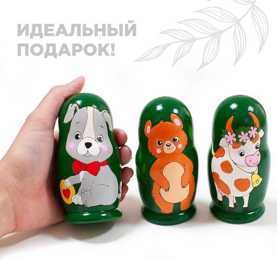 Azhna Декоративна Животно От Дърво 10.5см