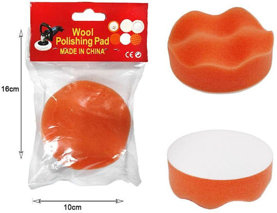 Σφουγγάρι Γυαλίσματος – Wool Polishing Pad