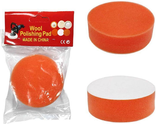 Σφουγγάρι Γυαλίσματος – Wool Polishing Pad