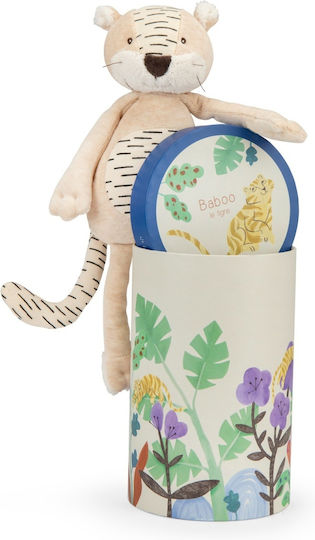 Moulin Roty Λούτρινο για Νεογέννητα