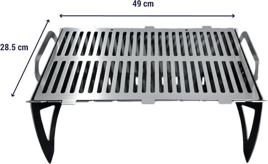 Ανοξείδωτη Σχάρα Ψησίματος 49x28.5εκ.