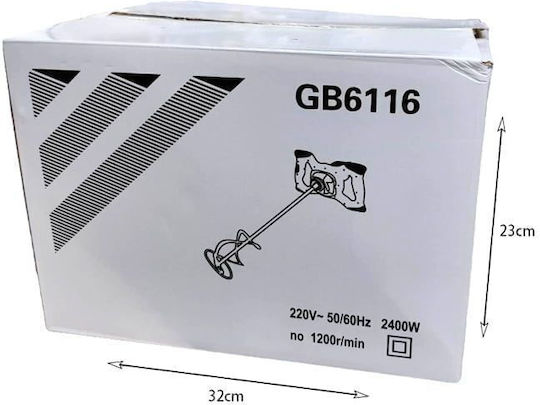 Ansin 00800 Ηλεκτρικός Αναδευτήρας 2400W με Εξάρτημα Ανάδευσης