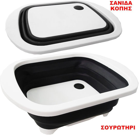 Chios Hellas Suprafață de Tăiere Plastic Neagră 41.2x31.1cm
