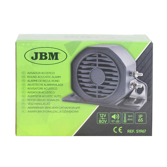 JBM Outdoor Alarm Siren 97dB
