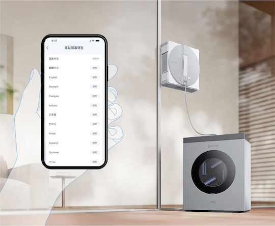 Ecovacs Window Cleaner Robot Battery White