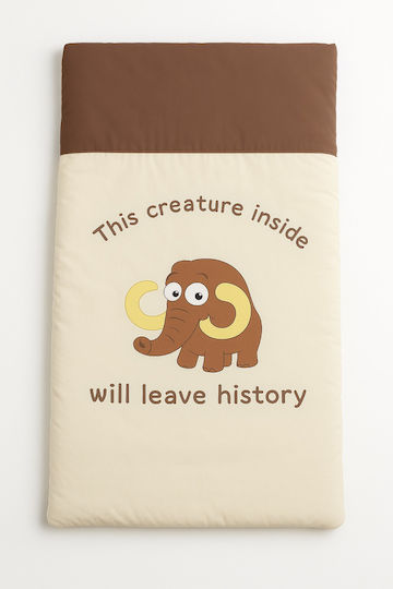 Beboulino Mammoth Μπεζ 90x110cm 701-1307-0060