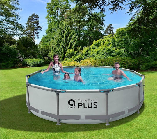Avenli Round Swimming Pool 4672L with Metallic Frame